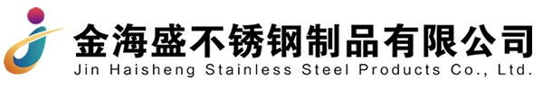 沈陽東旭仿真植物有限公司